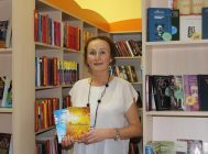 «У последней любви на краю» (2)