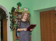 «У последней любви на краю» (3)