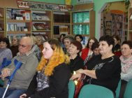 «У последней любви на краю» (4)