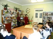 “Её величество Женщина” (3)
