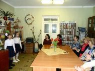 “Её величество Женщина” (4)