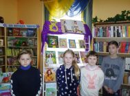 “І гэты час называецца вясна” 6