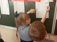 “Падарожжа па горадзе Ням -Нямшу” (4)