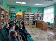 “Падарожжа ў гісторыю кнігі” (1)