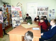 “Тропа к духовным родникам” (1)