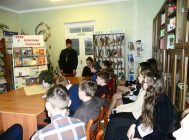 “Тропа к духовным родникам” (4)
