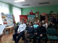 “Закон обо мне, и мне о законе” (4)