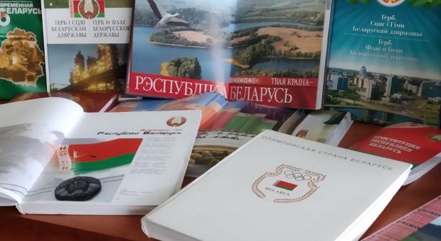 Хвінявіцкая СБц