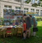 Дзятлаўская РБ