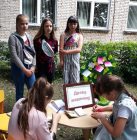 дятловская РБ1