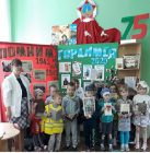 Дзятлаўская РБ (2)