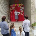 Казлоўшчынская ГПБц2