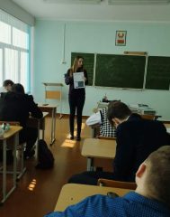 Дзятлаўская РБ (4)