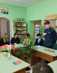 Дзятлаўская РБ (13)