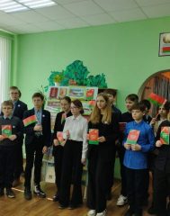 Дзятлаўская РБ (2)