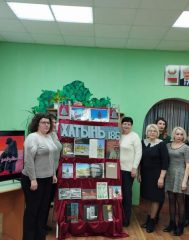 Дзятлаўская РБ (2)
