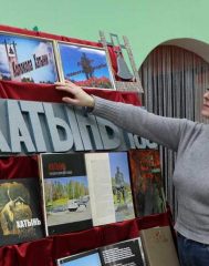 Дзятлаўская РБ (7)