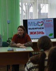 Дзятлаўская РБ (9)