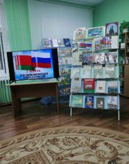 Дзятлаўская РБ (9)