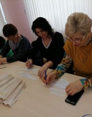 IMG_20230305_164036