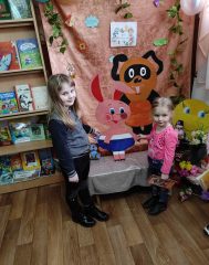 IMG_20230326_122933