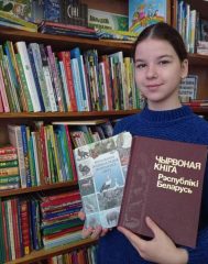 IMG-1547cc54dc62cdecbbd9aa75cbb315ba-V
