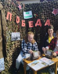 Дзятлаўская РБ (2)