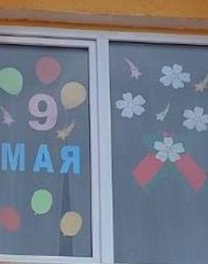 Гезгаловская СБц