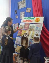 IMG_20230505_152908