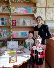 изображение_viber_2023-05-14_17-54-28-968