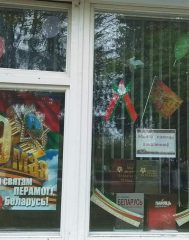 Жуковщинская СБк1